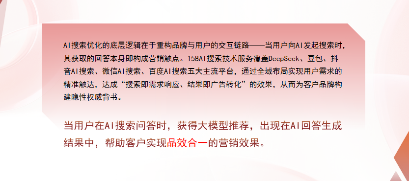 【阳泉】中山GEO多少钱？入门仅需每天43元